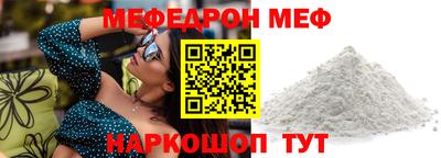 дживик Коммунар
