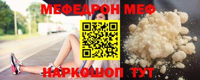 дживик Коммунар