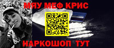 дживик Коммунар