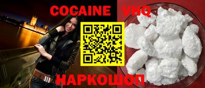 мефедрон мука Конаково