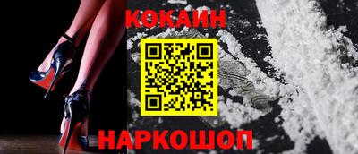 дживик Коммунар