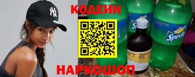 мефедрон мука Конаково