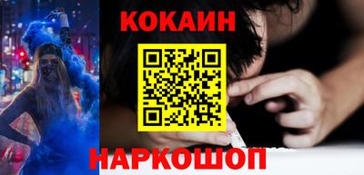дживик Коммунар