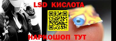 шишки Комсомольск-на-Амуре