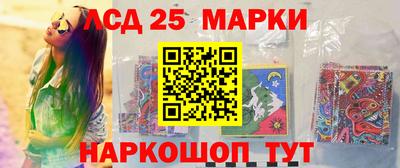 дживик Коммунар