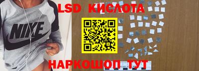 дживик Коммунар