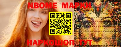 дживик Коммунар