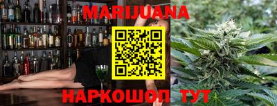 мефедрон мука Конаково