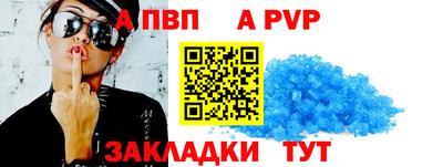 дживик Коммунар