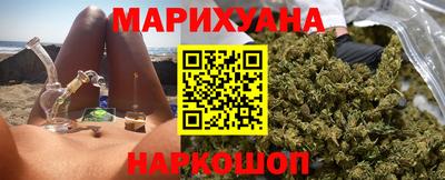 мефедрон мука Конаково