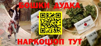 дживик Коммунар