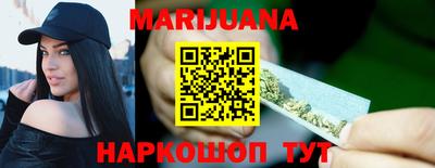 дживик Коммунар