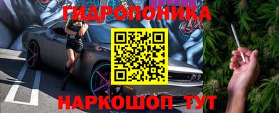мефедрон мука Конаково