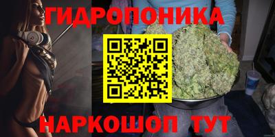дживик Коммунар