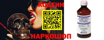 мефедрон мука Конаково