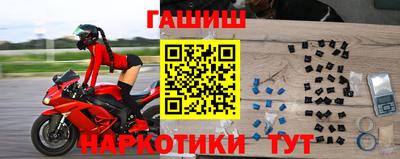 мефедрон мука Конаково