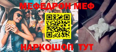 дживик Коммунар
